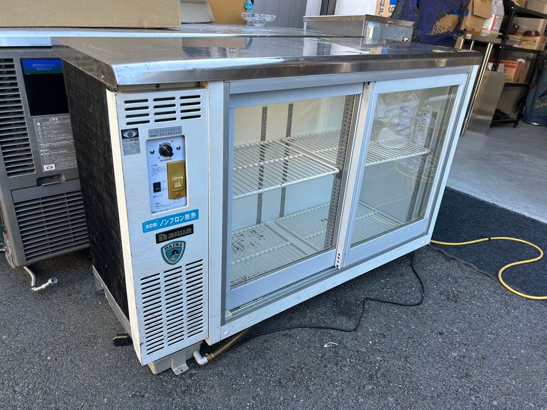 ダイワ【冷蔵さショーケース】動作確認済み