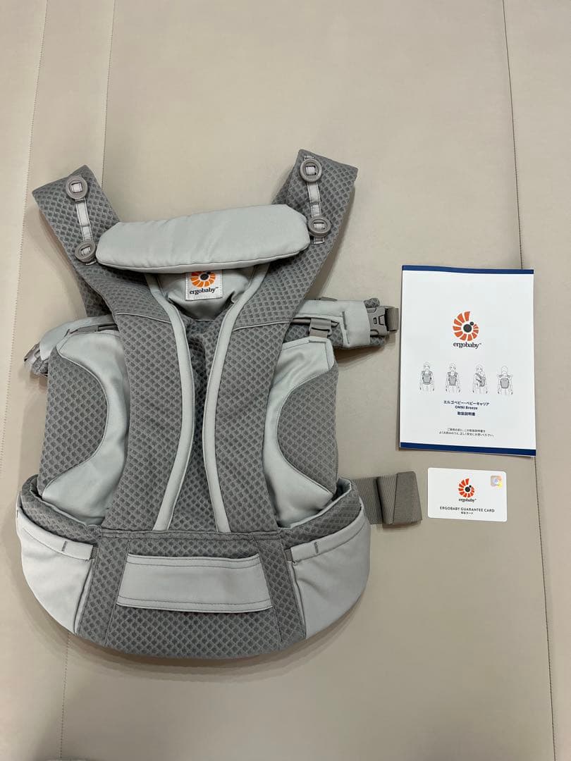 エルゴベビー　抱っこ紐　収納ポーチ　パールグレー　OMNI Breeze
