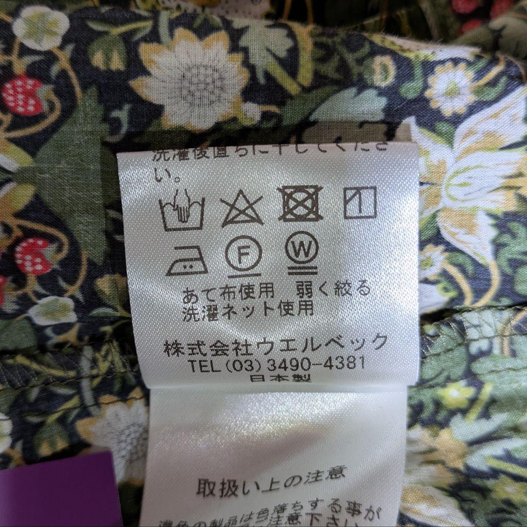 【新品未着用】ウェルベック　WM　リバティープリント　フリル長袖ブラウス