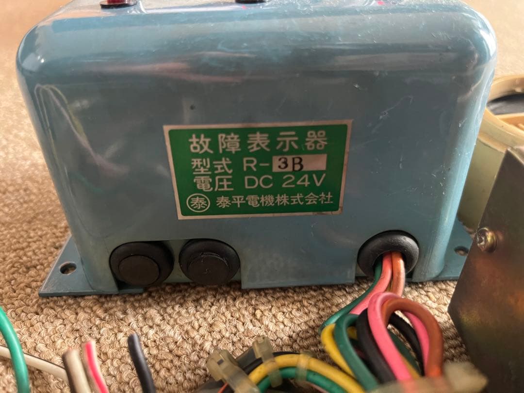 【バス廃品】大阪市営バス ドアチャイム 日工電気 PCM91 ドア機器セット