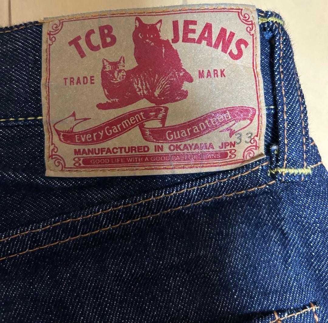 パンツ TCB 50's Jeans 13.5oz W33