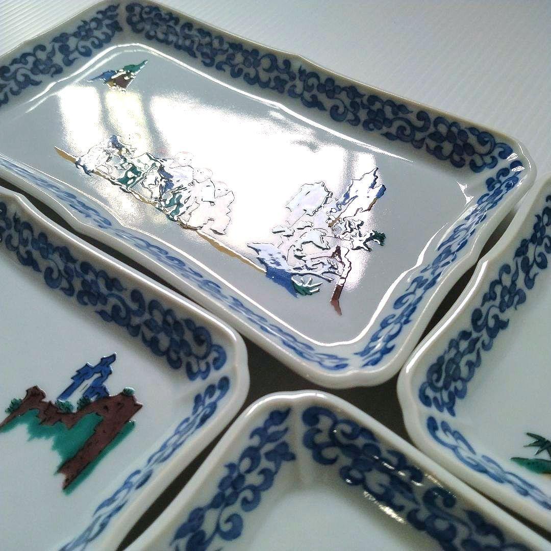 古九谷 九谷焼 九谷青郊 青郊窯 絵変わり 花鳥図 長角皿 角皿 5客揃