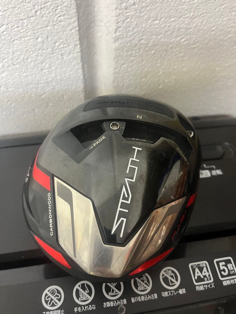 テーラメイド　ステルスプラスドライバー10.5