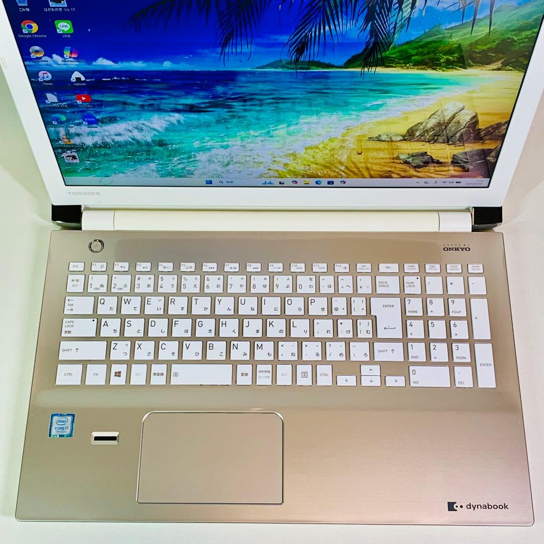 Core i7✨7世代✨SSD256GB✨16GB✨オフィス✨東芝✨薄型パソコン