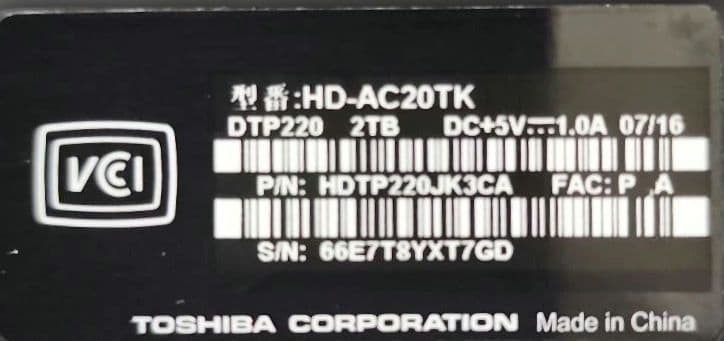 TOSHIBA ポータブルハードディスク 2TB