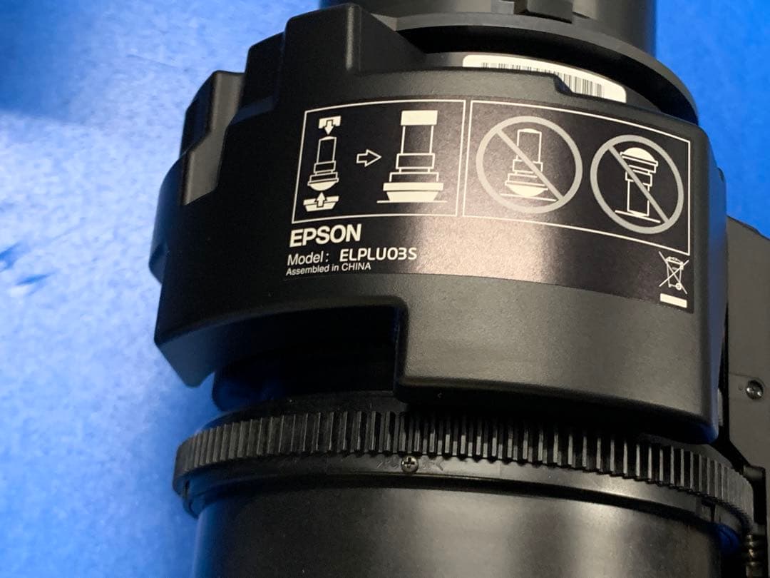 n*3様 エプソン EB-PU1008W [ビジネスプロジェクター/高輝度モデル