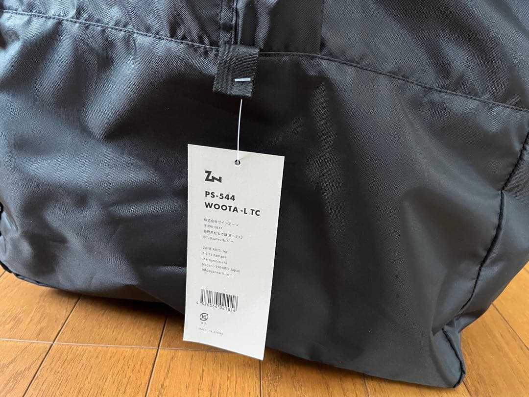 【新品・未使用 】 ZANE ARTS ウータL WOOTA-L TC テント