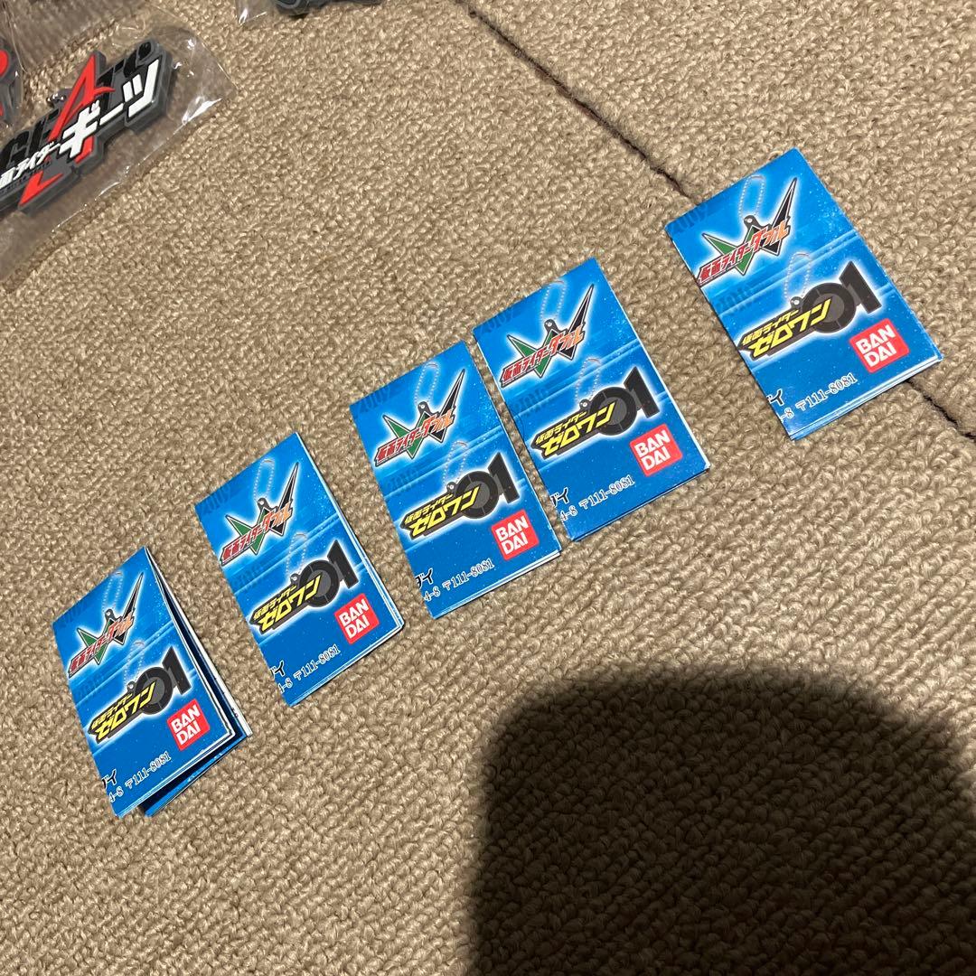 ロゴラバ 仮面ライダー シリーズ 01 ~ 04 全37種 セット