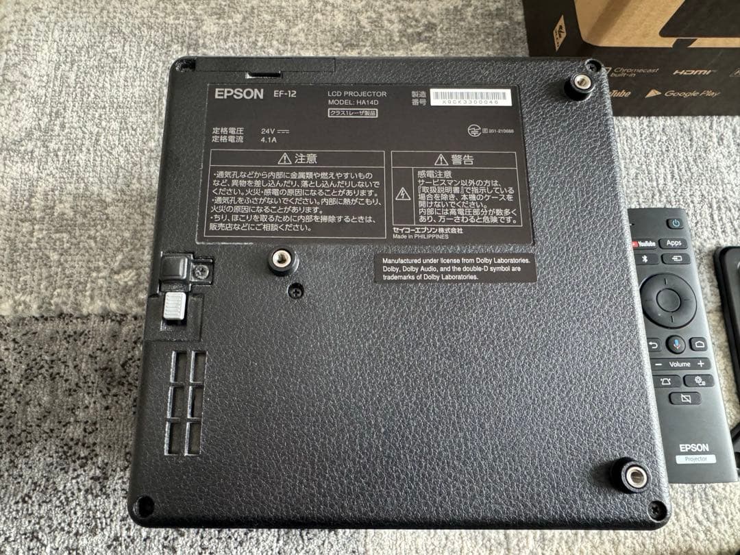 エプソン EF-12 ホームプロジェクター 天井設置用アダプタ付き