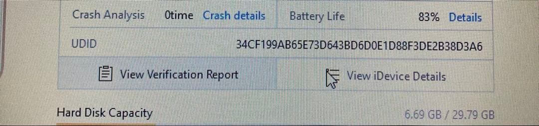 357【早い者勝ち】iPod Touch7 第7世代 32GB WIFIモデル☆