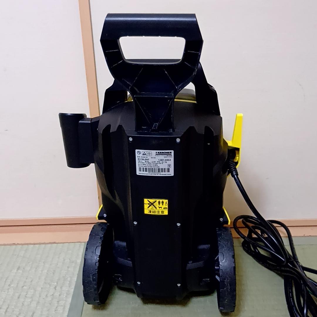 ケルヒャー 高圧洗浄機 K3 サイレント 50Hz 東日本用 おまけ付き