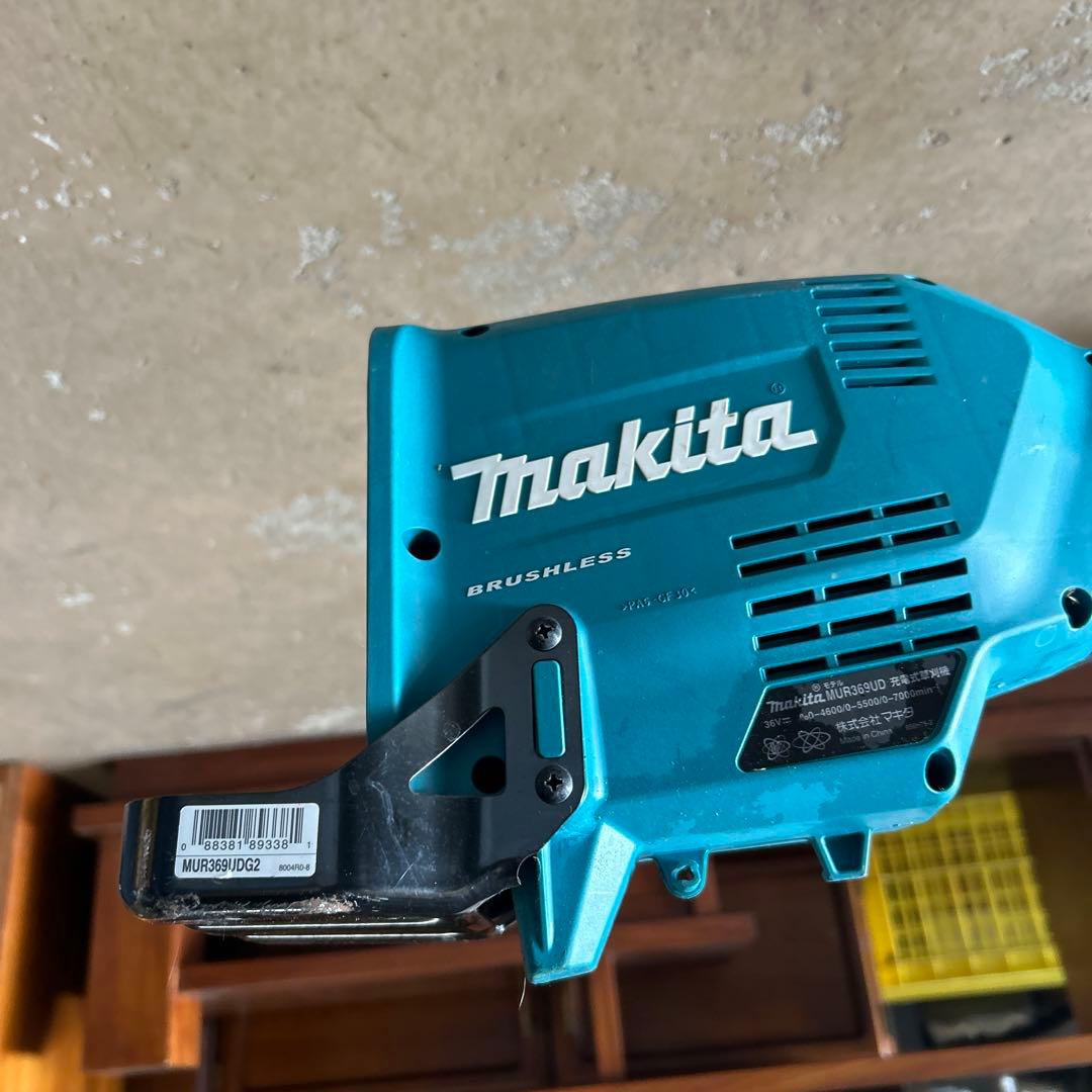makita マキタ　36v充電式草刈機 MUR369UD 充電器バッテリー付き