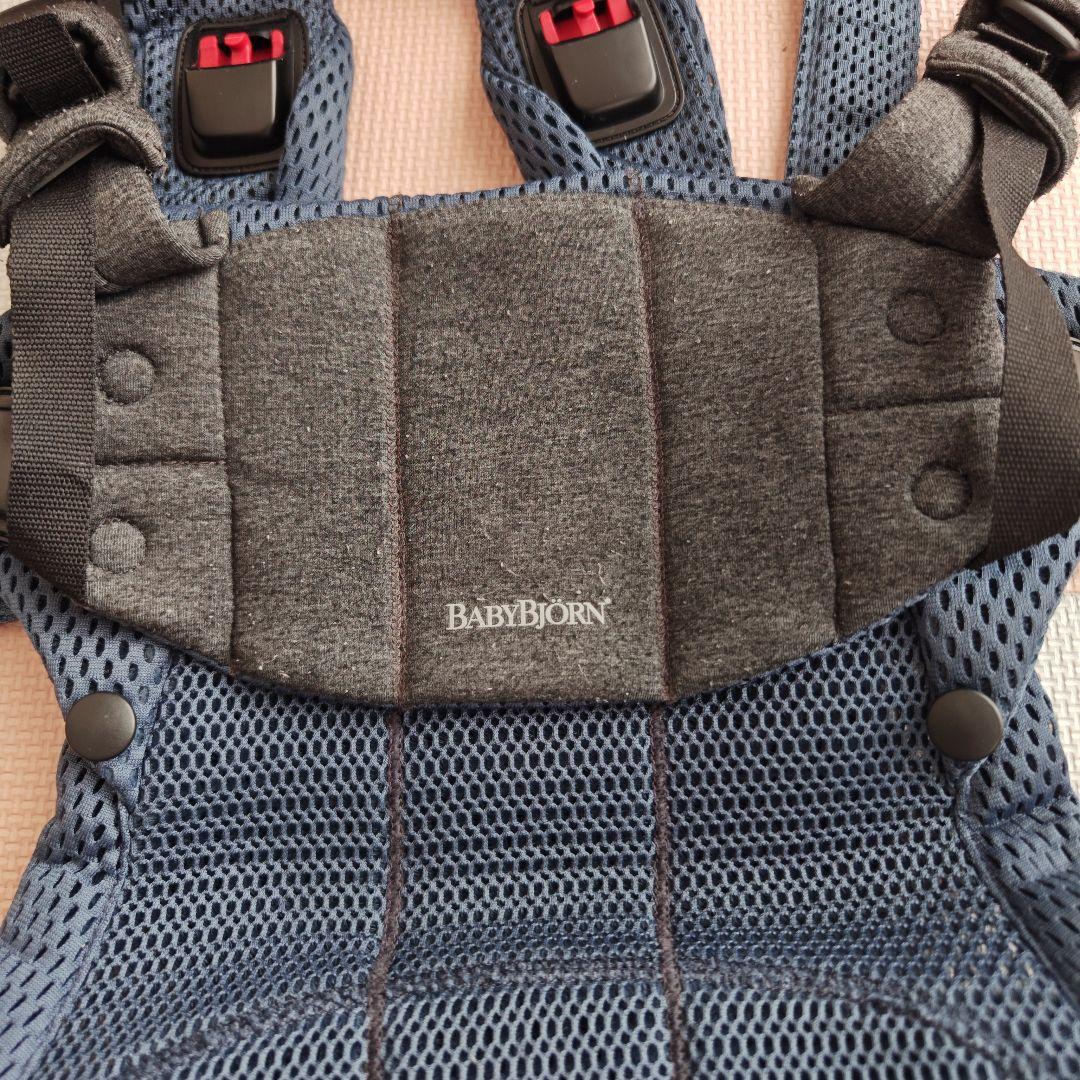 ベビービョルンハーモニー 抱っこ紐カバー　よだれカバー　ヘッドサポートセット
