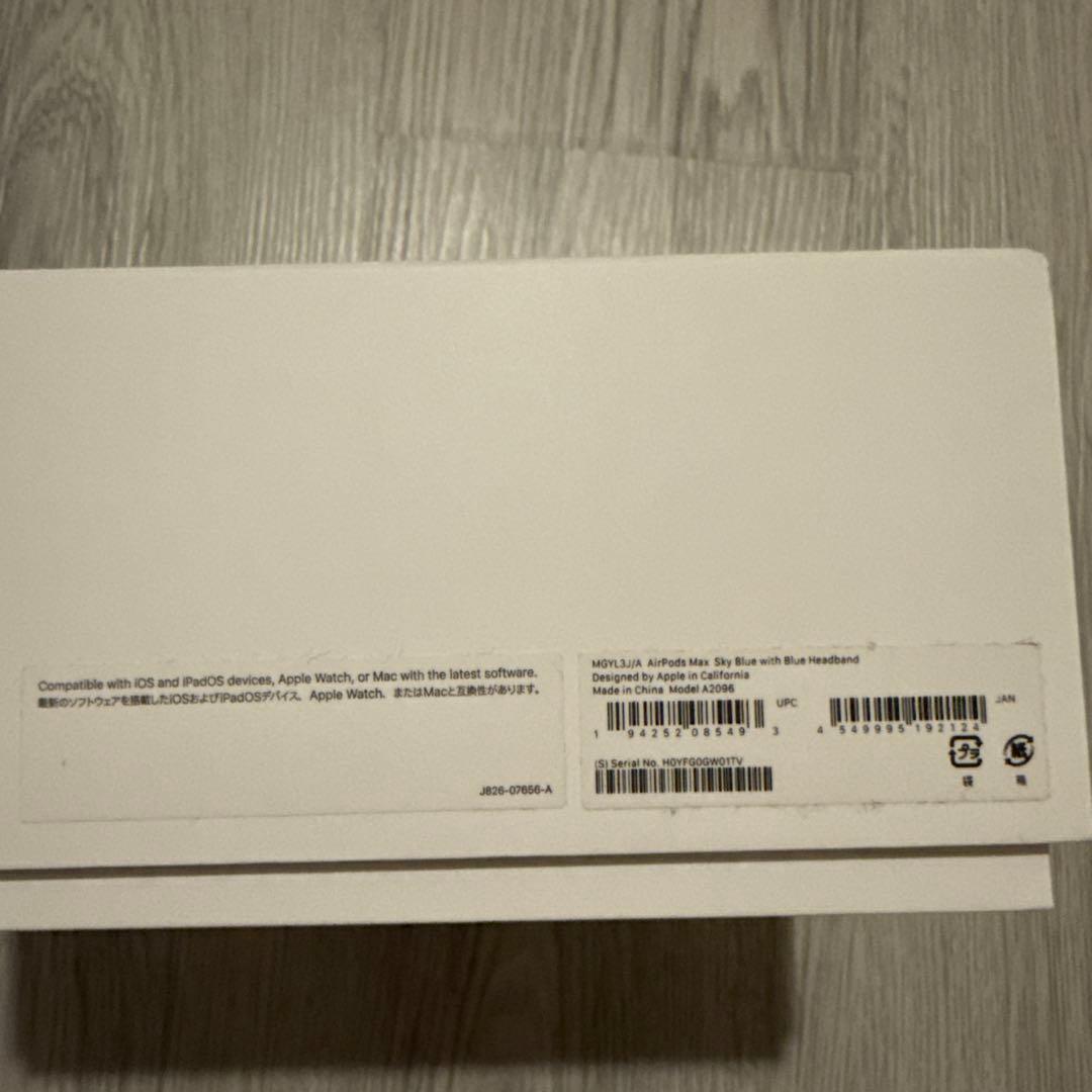 AirPodsMax スカイブルー