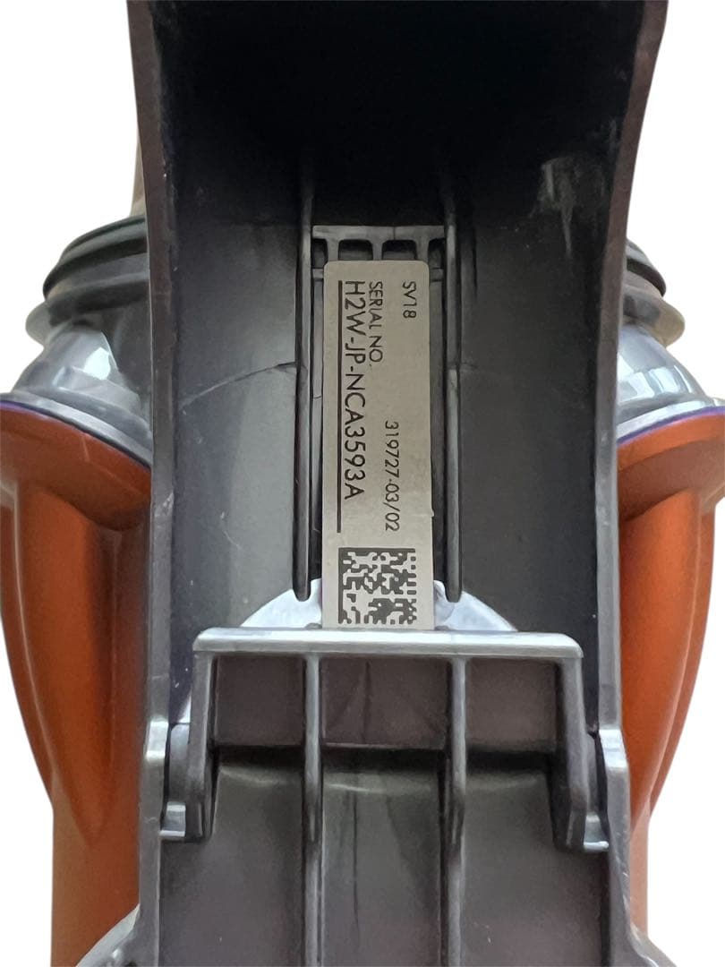 SV18 本体部分 Dyson