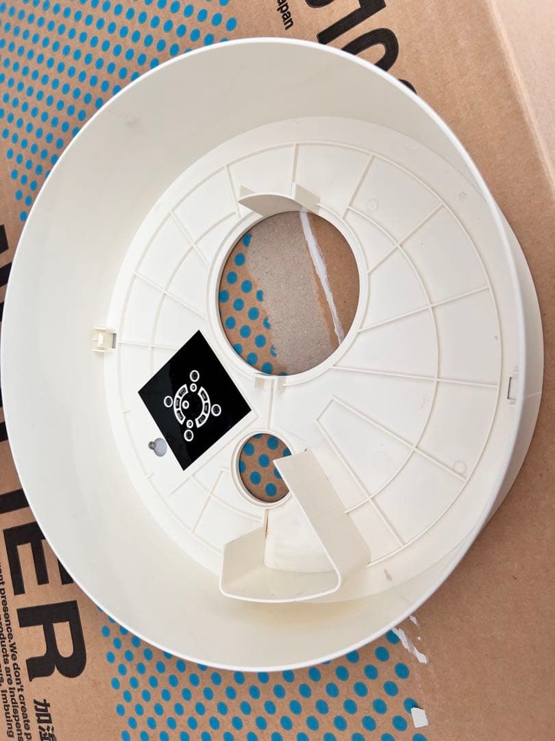 HM-S610S cado カドー 加湿器