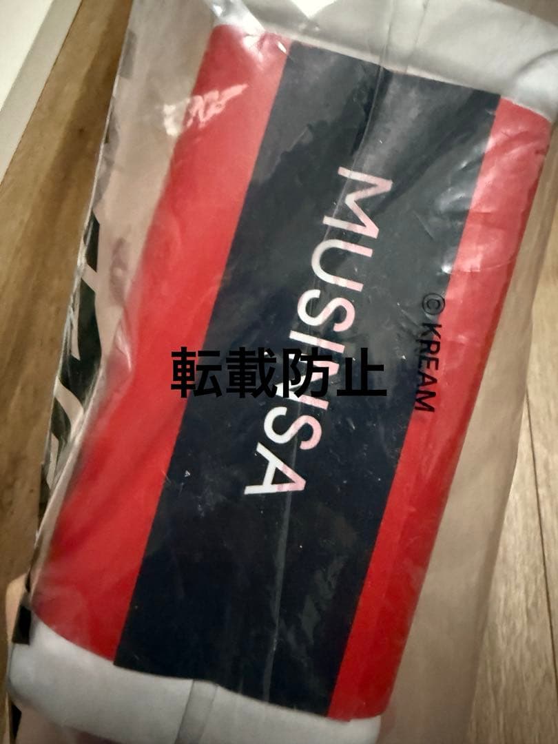 BLACKPINK JENNIE BEATS ジェニ ビーツ ヘッドホン