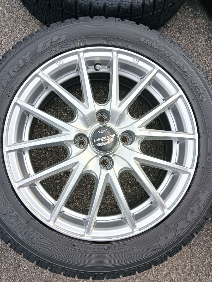 15インチ スタッドレスタイヤホイールセット トーヨー ガリットG5　5.5J