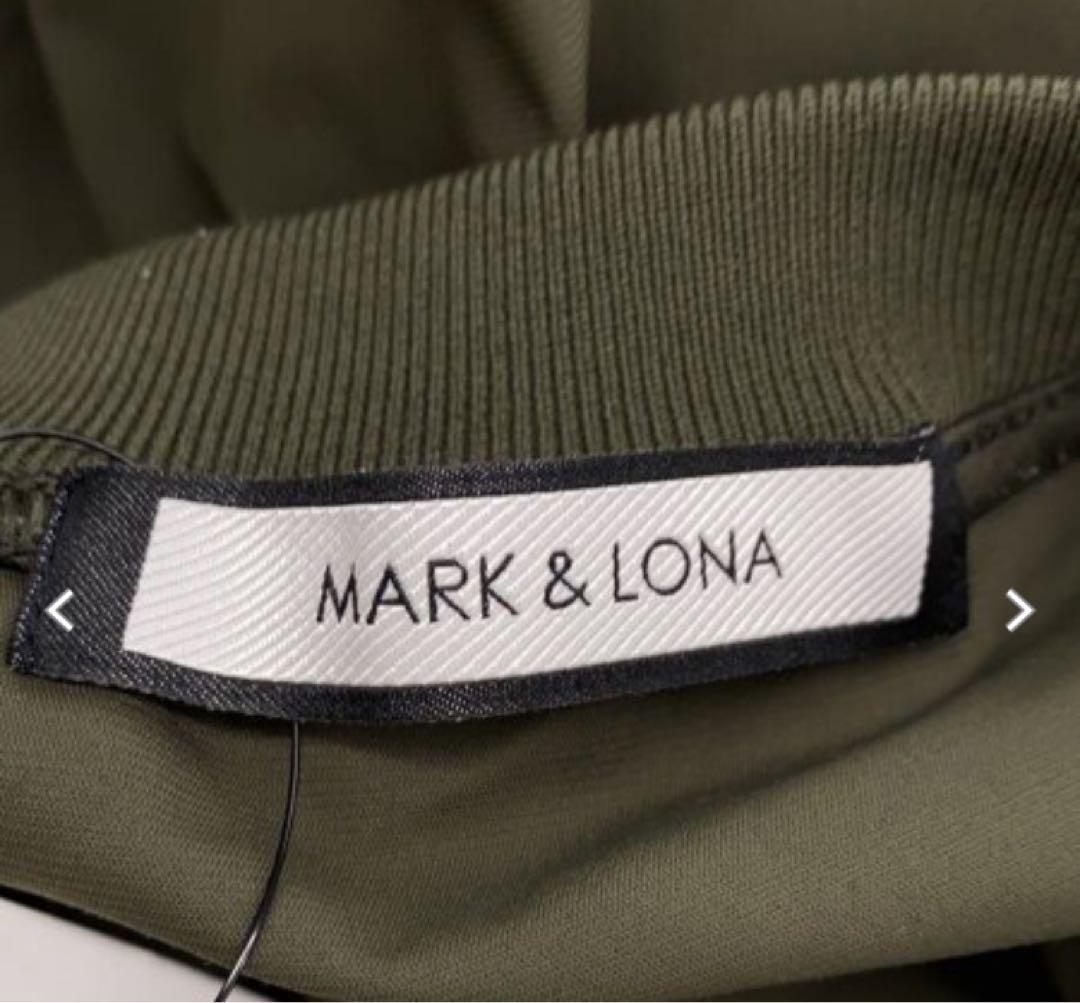 【美品】マークアンドロナ セットアップ サイドライン ロゴ スカル 50 XL