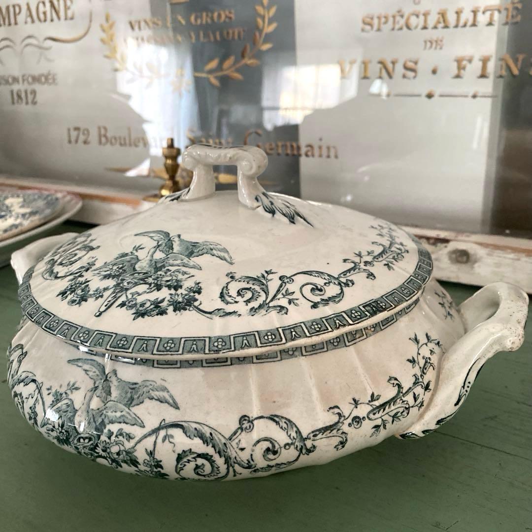 Gien ジアン　マリーアントワネット3 レギュミエ Légumier フランス