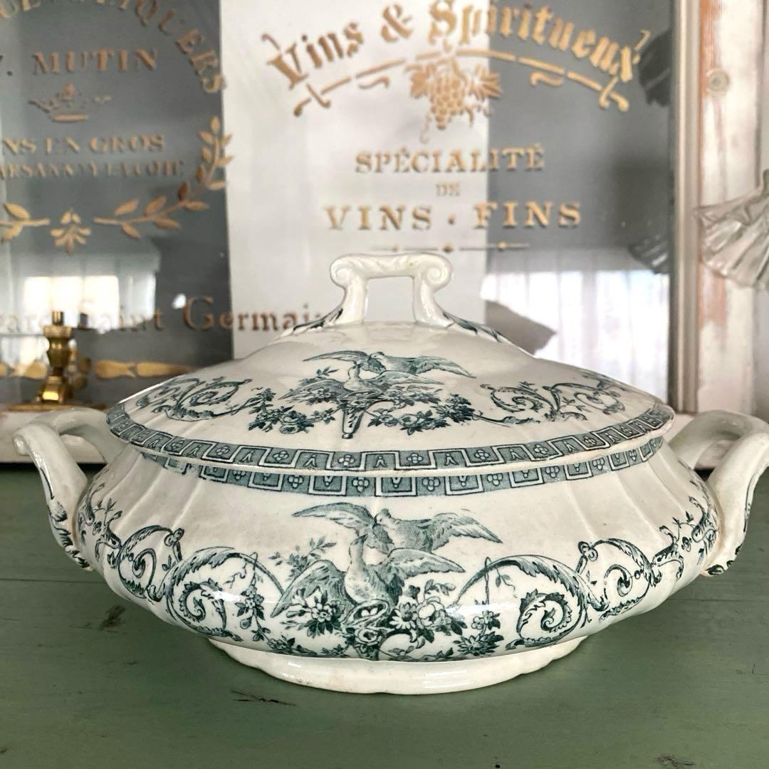 Gien ジアン　マリーアントワネット3 レギュミエ Légumier フランス