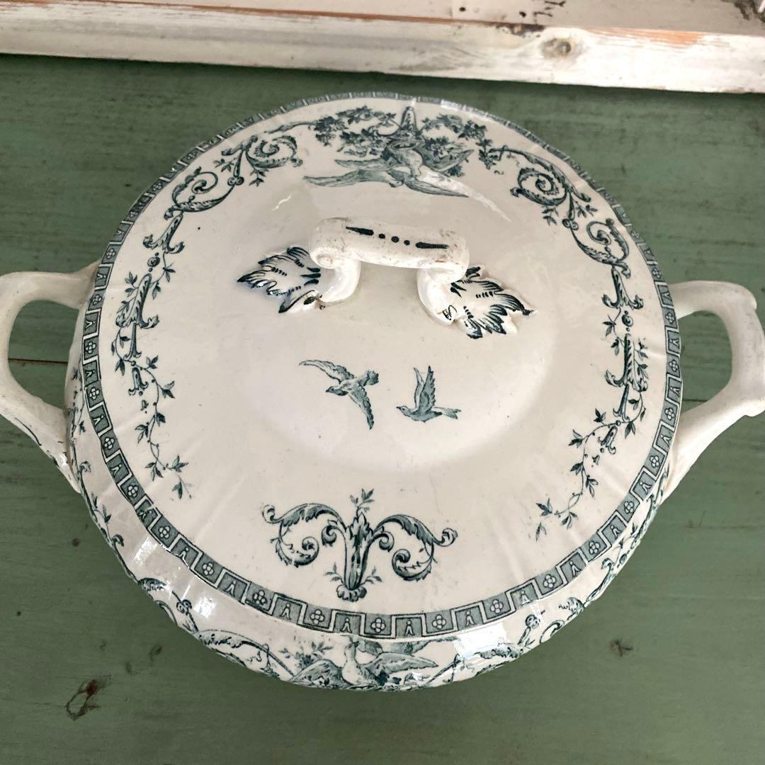 Gien ジアン　マリーアントワネット3 レギュミエ Légumier フランス