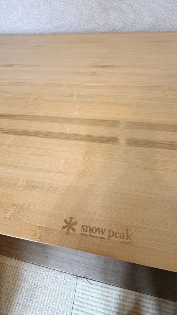  peak ワンアクションテーブルロング竹 LV-015TR 美品