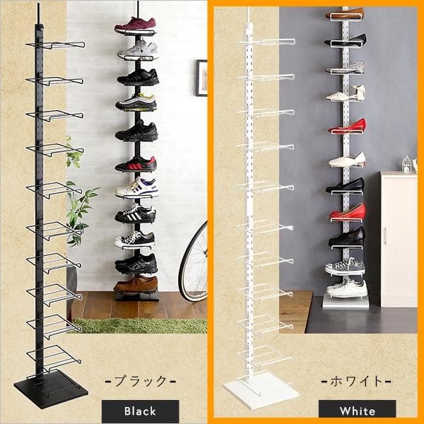 ディスプレイ突っ張りシューズラック ホワイト [7483]