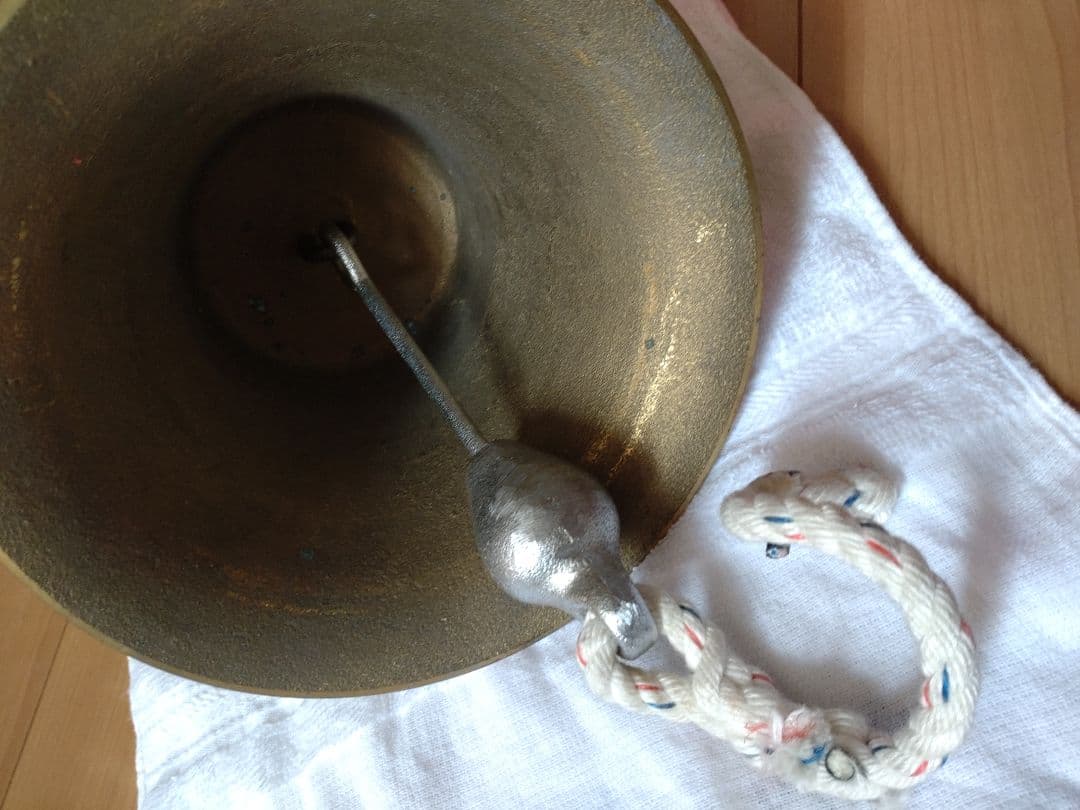 長畑製作所 マリンベル 号鐘 船舶鐘 真鍮製 釣鐘 NY-200型 呼鈴