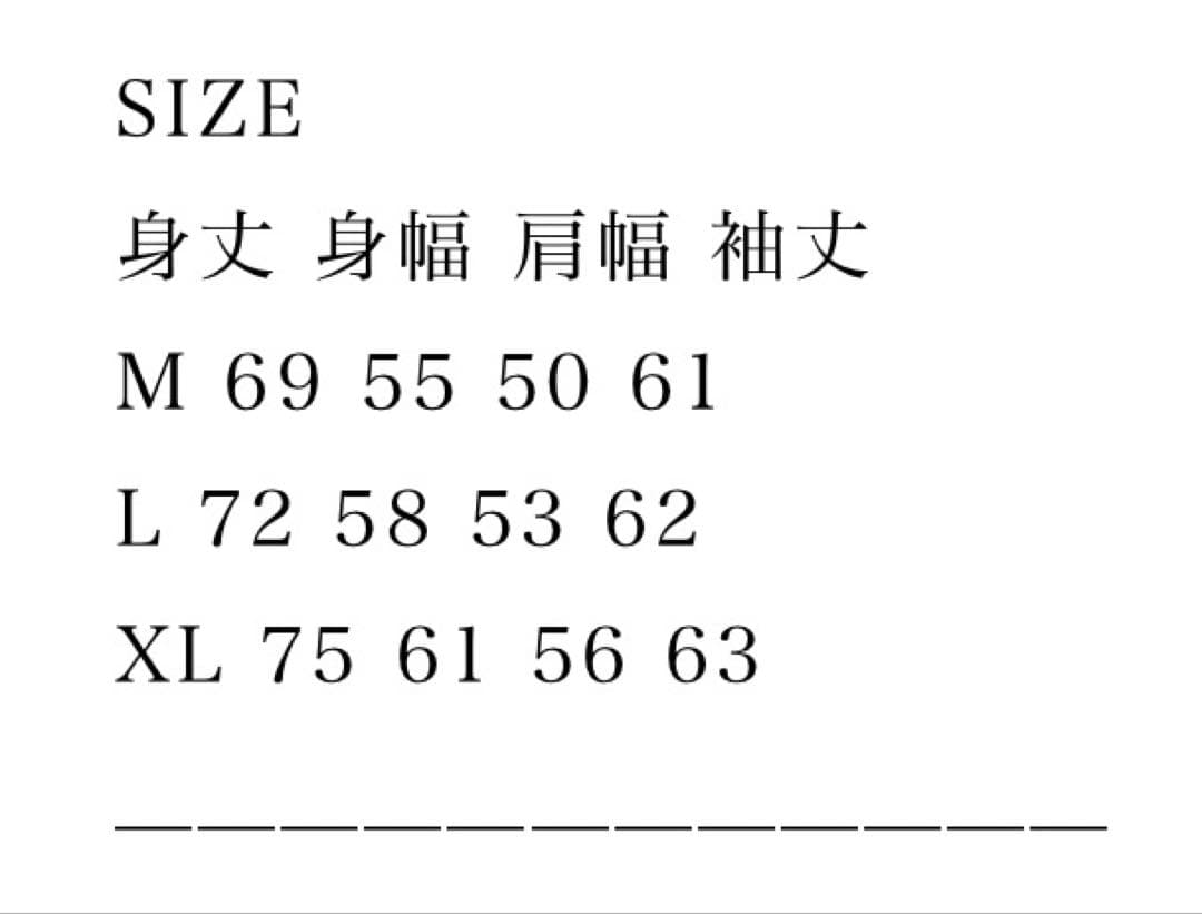 Brook ダックプリント スウェット グレー