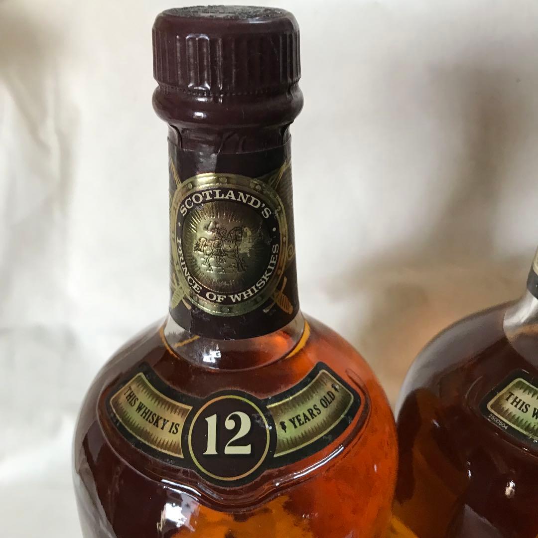 送料込み シーバスリーガル12年 2本