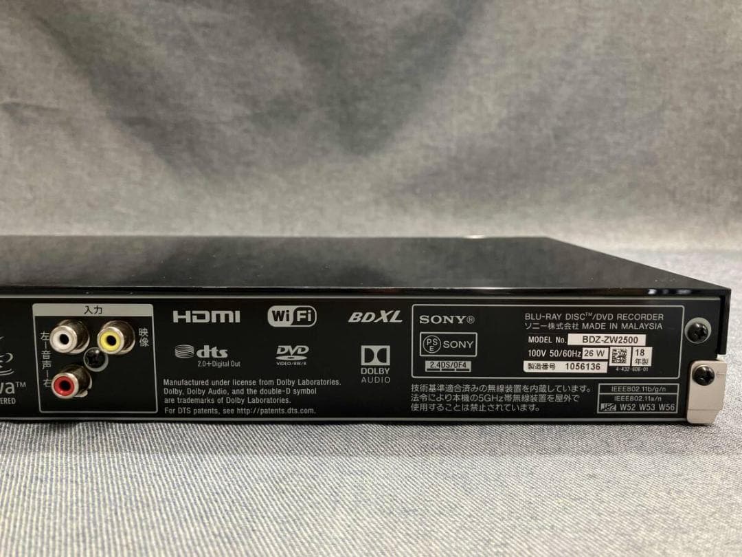 SONY ブルーレイレコーダー BDZ-ZW2500