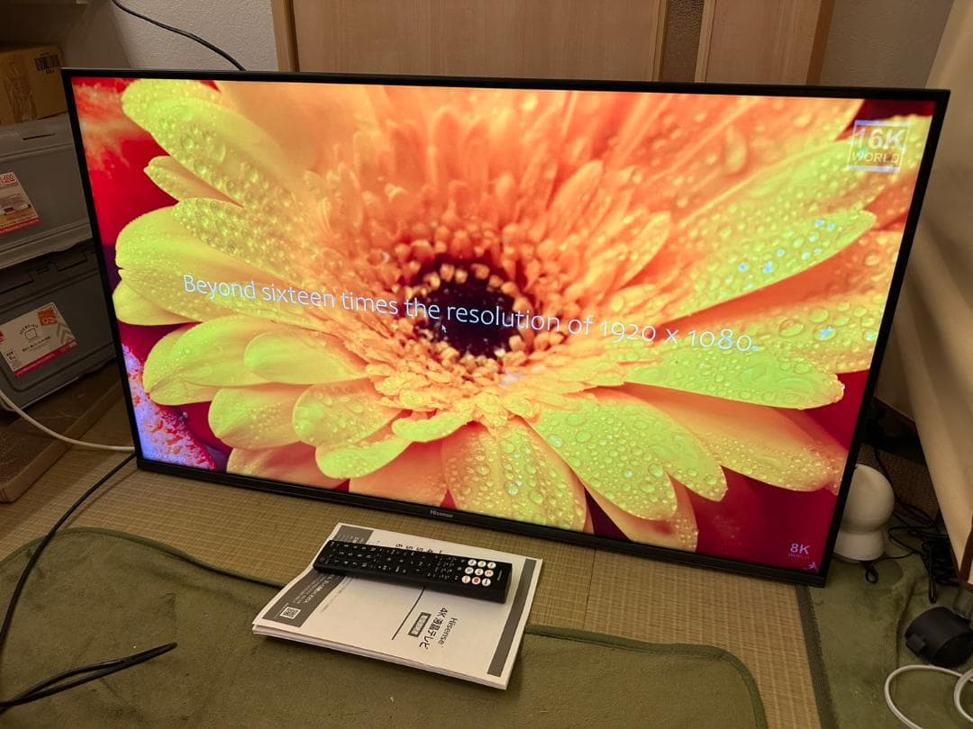 ハイセンス hisense 43型　4K スマートテレビ 43E7H　22年製
