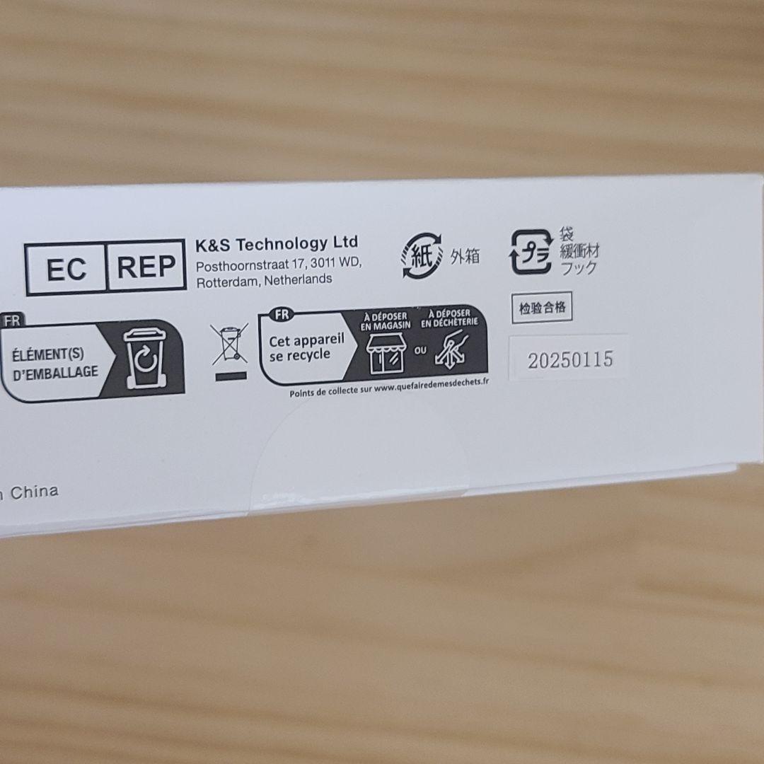 新品　未使用　final A6000 イヤホン　ファイナル