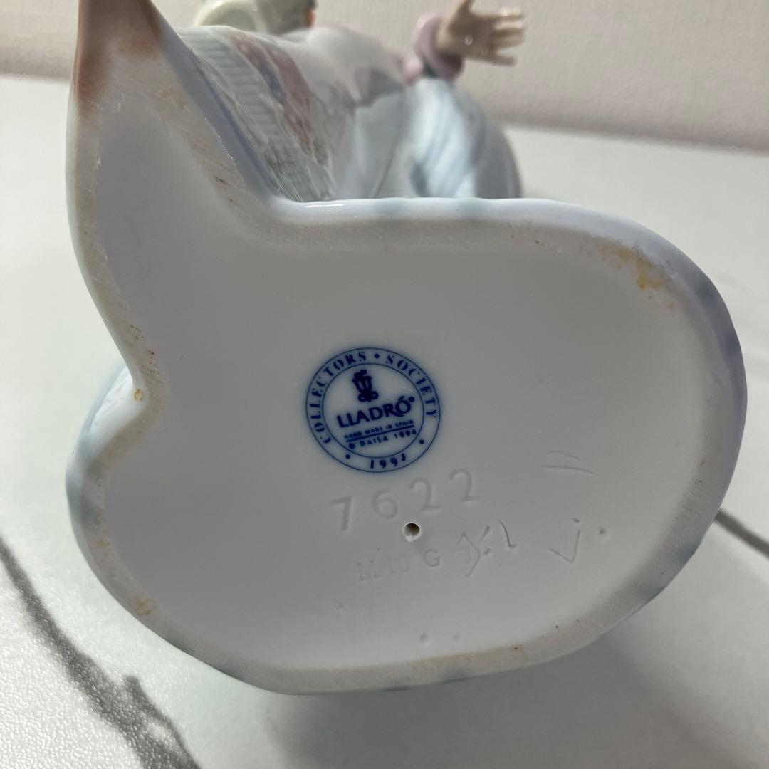 【1/20本日限定】LLADRO リヤドロ 07622 花籠を持つ女性像 箱付