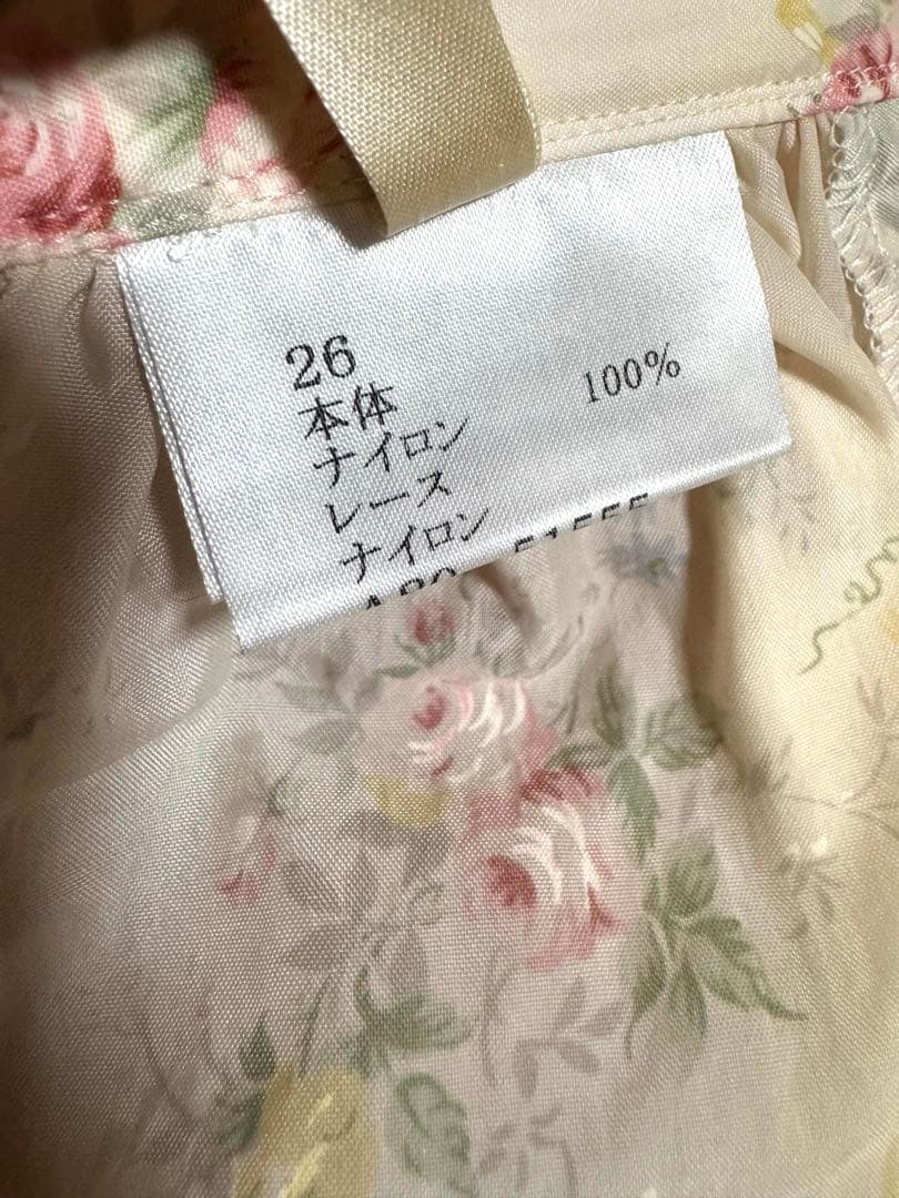 さえら Akiakane アキアカネ サロンエプロン ピンク