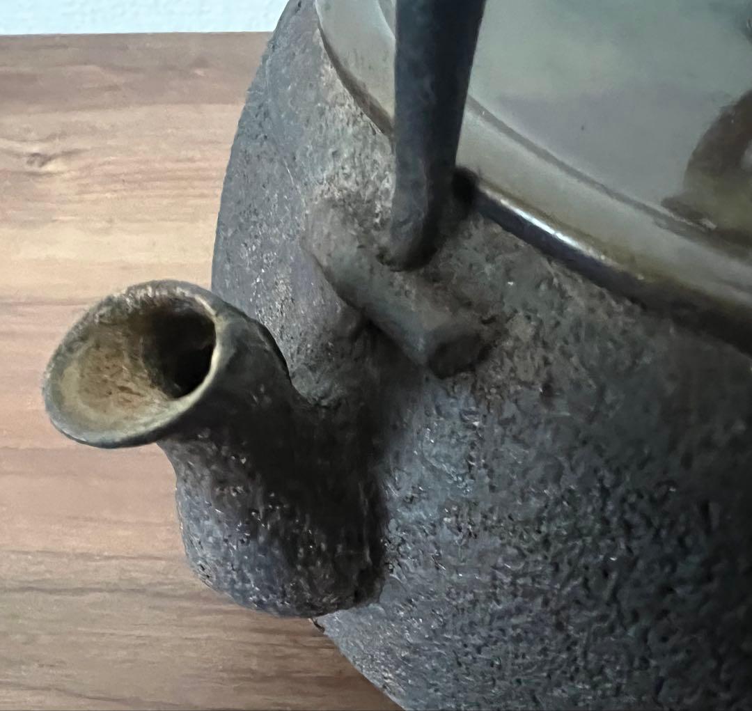 十一代 宮崎寒雉 彦九郎 鉄瓶 手取釜 廣口形 紫銅蓋 茶道具 煎茶道具 共箱