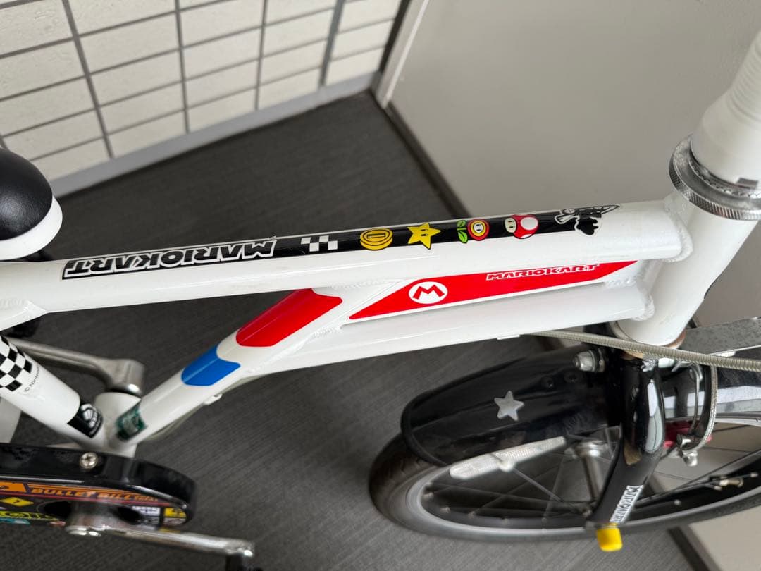 【引き取り限定】幼児用自転車 マリオ 18インチ 補助輪付き スタンドなし