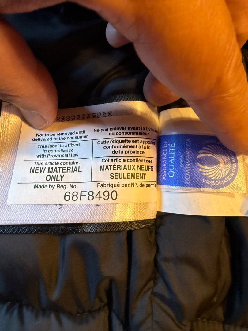 みー　  ブラック ダウンベスト