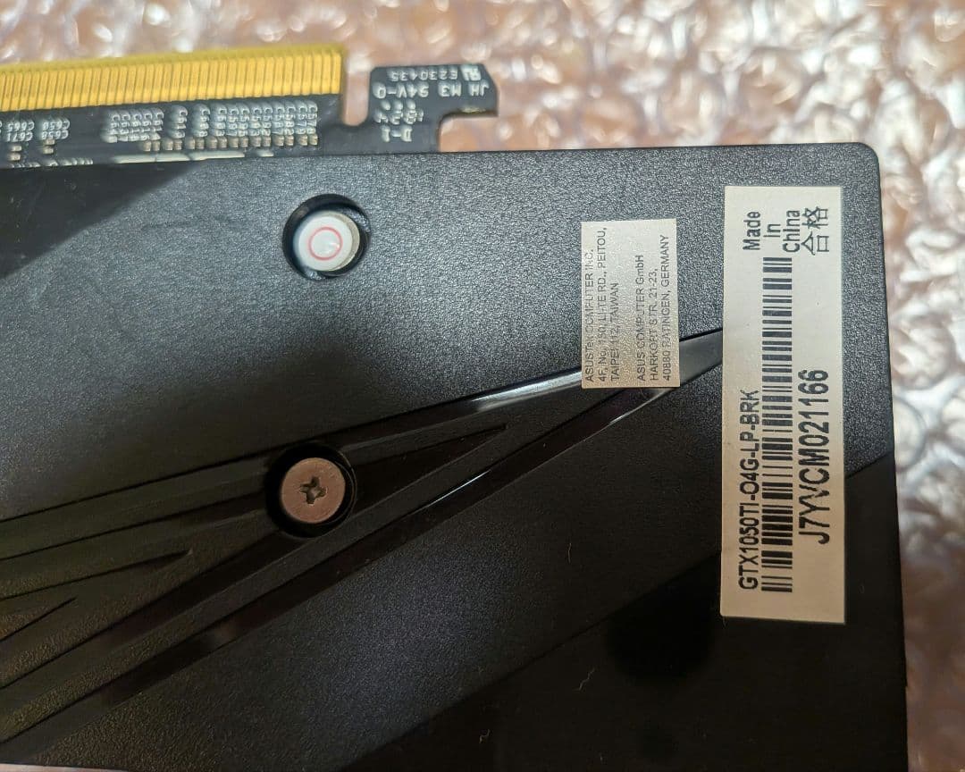 ASUS GTX1050TI-O4G-LP(※ロープロファイルブラケットのみ)