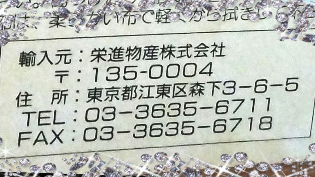 イタリア製 ウォールミラー ／ヴィンテージ インテリア 壁掛け 鏡