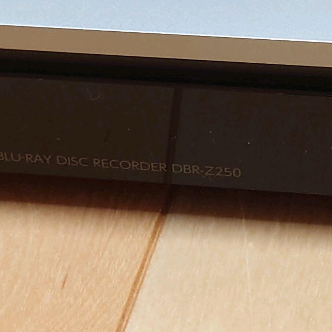 東芝 DBR-Z250 REGZA レグザ BD/DVD/HDDレコーダー