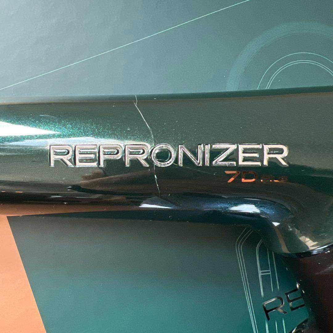 REPRONIZER 7D ヘアドライヤー グリーン