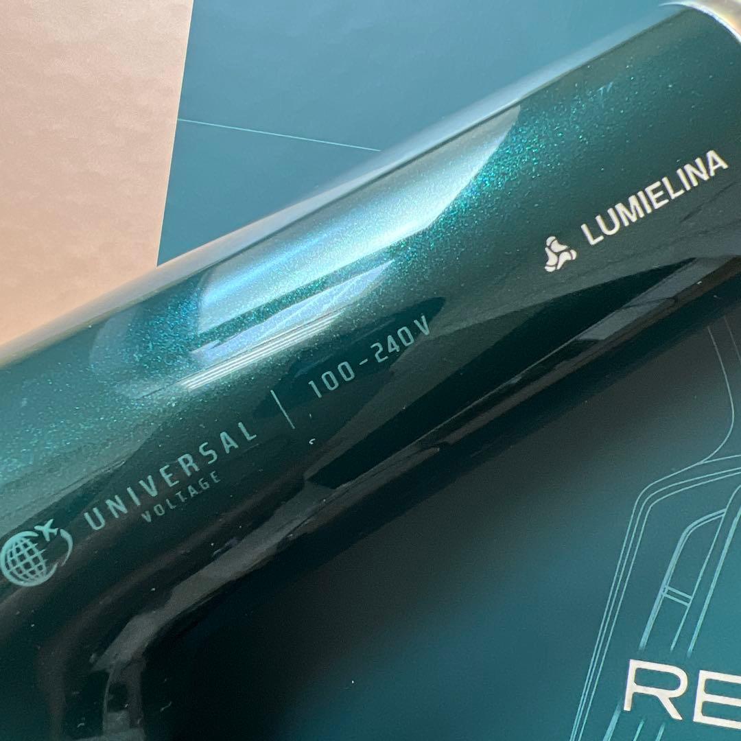 REPRONIZER 7D ヘアドライヤー グリーン