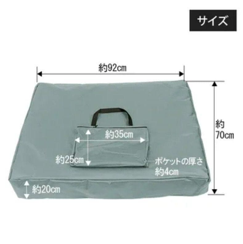 【極美品】マッサージベット 折りたたみベット 低反発 ナチュラル ホワイト 新品