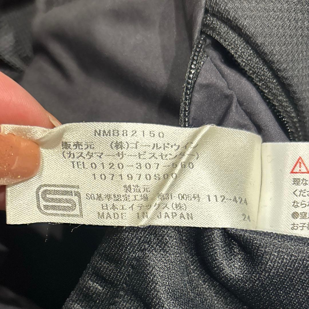 ノースフェイス 抱っこ紐 ブラック NMB82150 ブラック