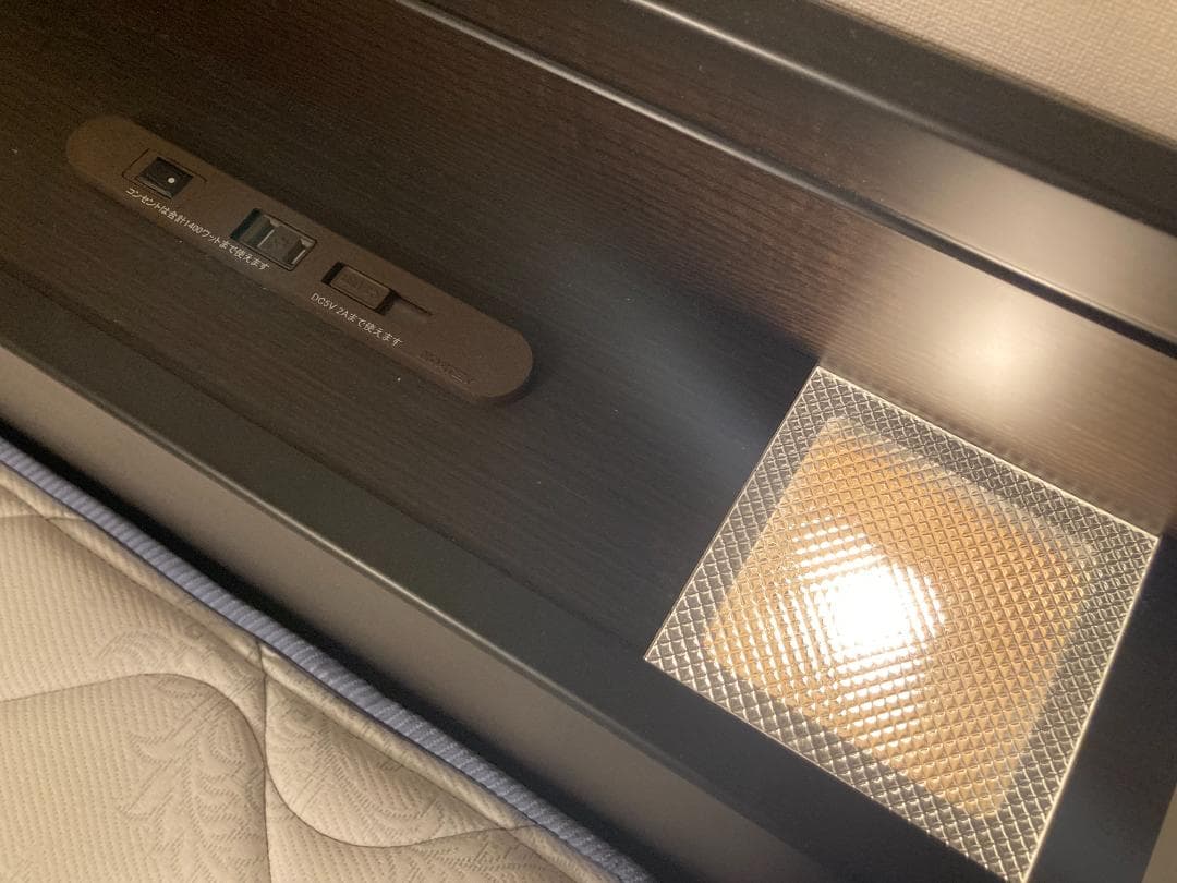 東京ベッド ベッドフレーム＆マットレス セット（ダブル）