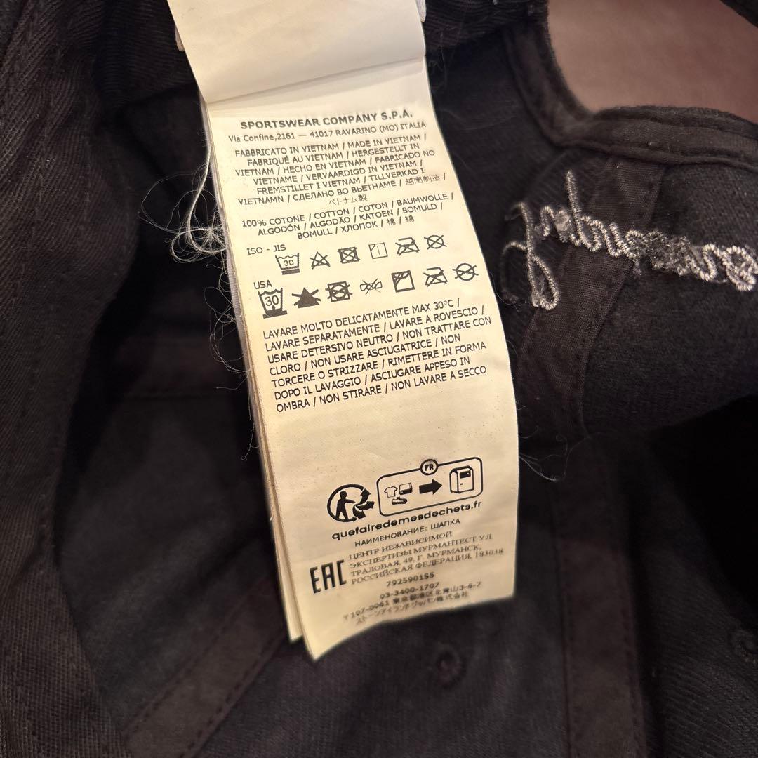 帽子 Supreme 23FW Stone  Twill 6-Panel