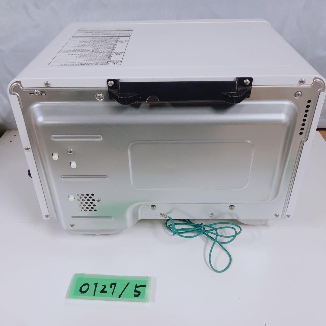 日立 オーブンレンジ MRO-F6Y ホワイト 2022年製 電子レンジ