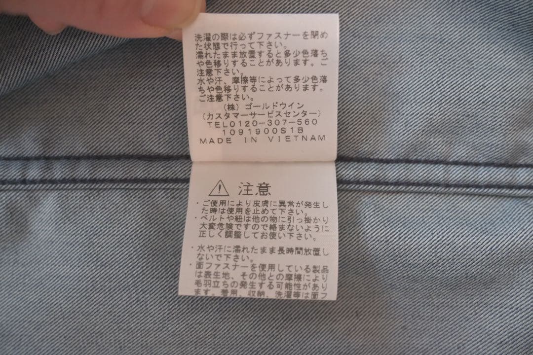 THE NORTH FACE ナイロンデニムジャケット